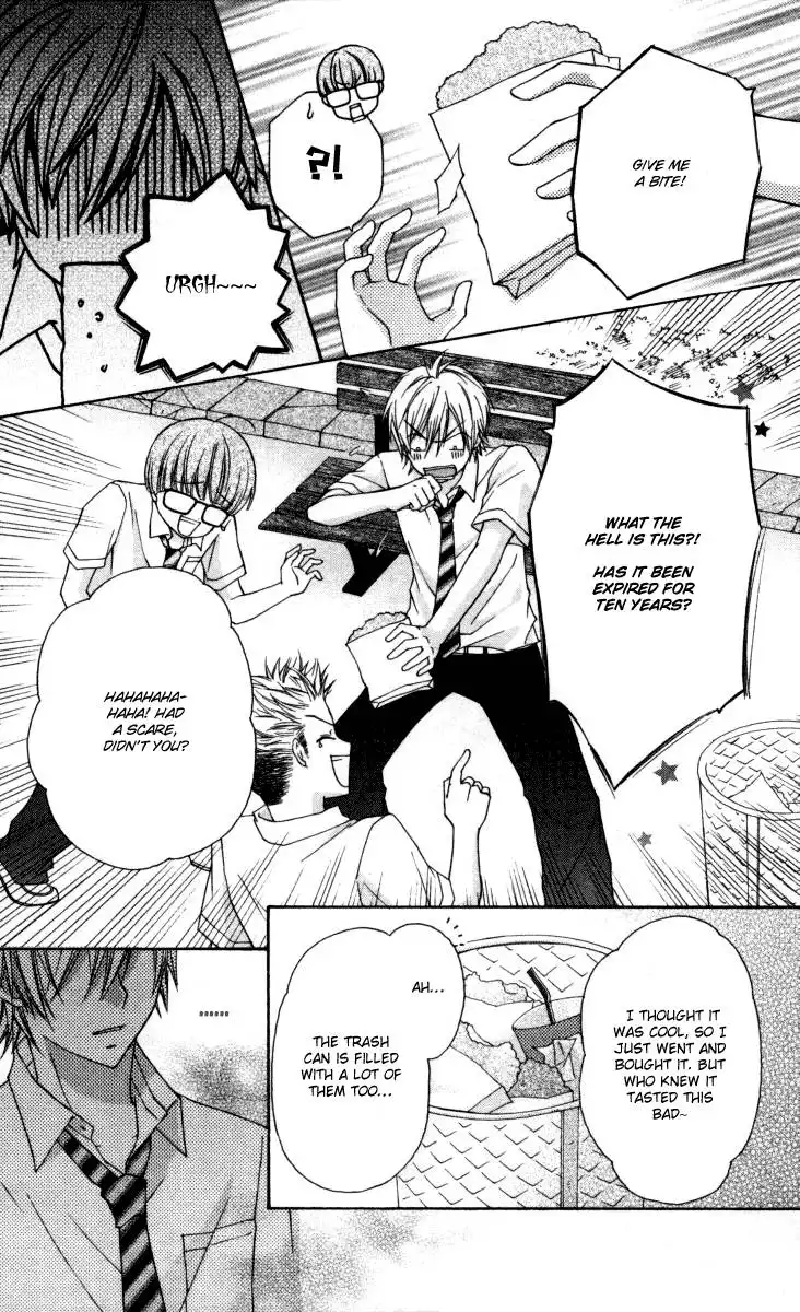 Chicken Cutlet Princess Chapter 7 17